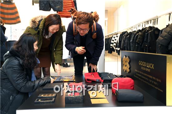 '홍빠오·8·황금' 진화하는 유통업계 '요우커 마케팅'