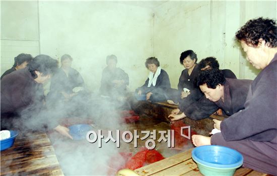 함평 해수찜