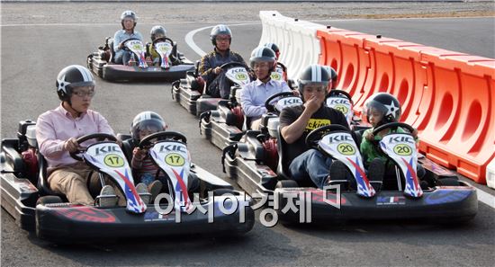 F1 국제카트경기장