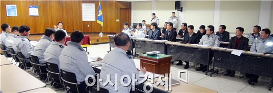 함평경찰, 치안종합성과 향상 보고회 개최