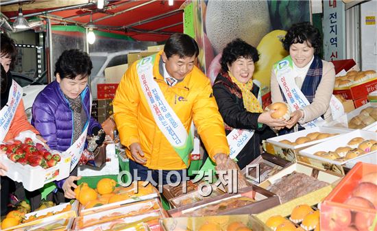 [포토]광주 남구, 설맞이 ‘전통시장 가는날’ 운영 