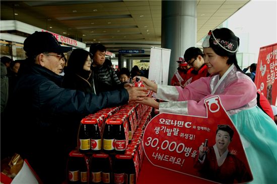 아버님, 오로나민C 드시고 힘내세요