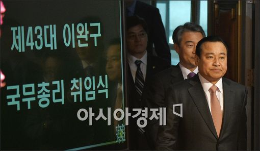 [포토]취임식 참석하는 이완구 신임 총리