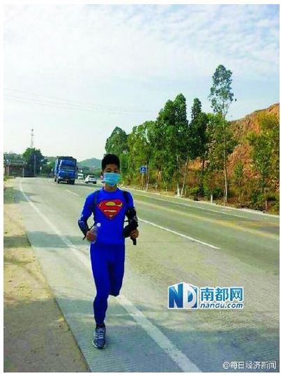 5일간 350km '마라톤 귀향'한 슈퍼맨 중국인