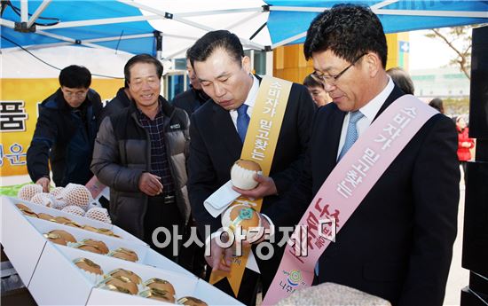 나주시, 설 농특산물 판촉행사  “지역 농가소득 증대로 연결”