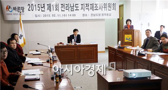 나주시 세지면 내정리 ‘내정1지구’가 지난 11일 전라남도 지적재조사위원회 심의·의결을 거쳐  2015년도 지적재조사 사업지구로 지정됐다.
