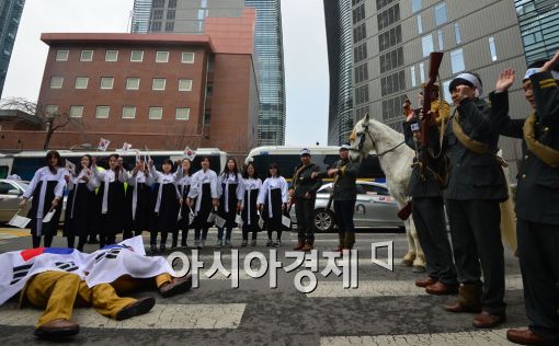 [포토]대한독립만세 