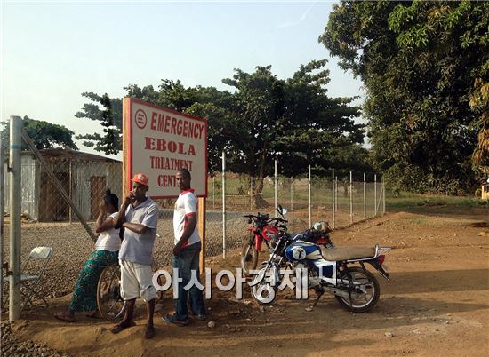 에볼라구호대 1진 “질병과의 전쟁… 특별한 경험”