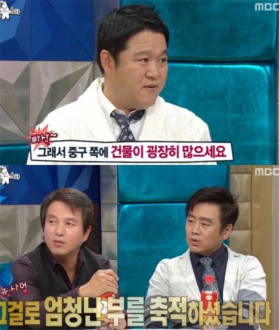 조재현, 시세 350억 연예인 빌딩 부자 3위? '아버지는 석유사업 중'