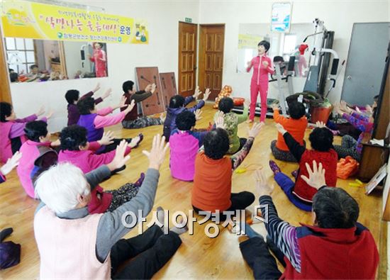 함평군보건소, 치매 등 예방 ‘살맛나는 웃음세상’프로그램 운영