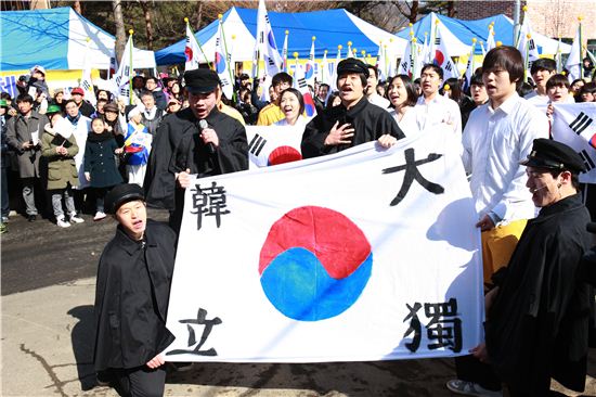 강북구 봉황각서 3.1독립운동 재현행사 열려 