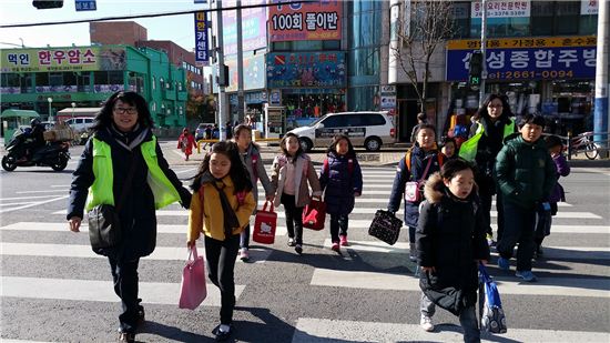 워킹스쿨버스 