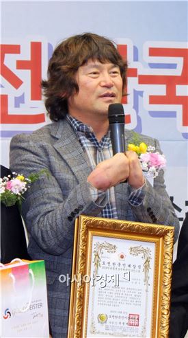 김홍빈 대장, 도전한국인 대상 수상