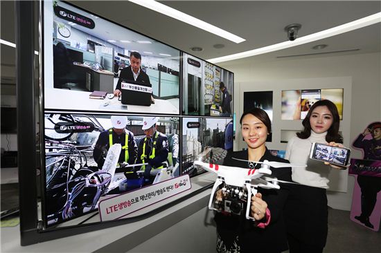 다자간 '생방송'…LTE 스마트폰만 있으면 'OK'