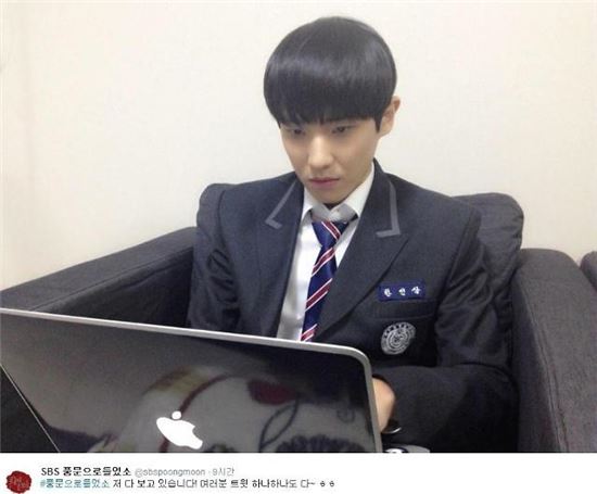 '풍문으로 들었소' 이준, 교복 입고 "다 보고 있다"…무슨 일?