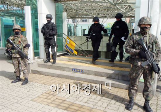 광주광산경찰, 광주U대회 성공개최 위한 폭발물 테러 대비 훈련 실시