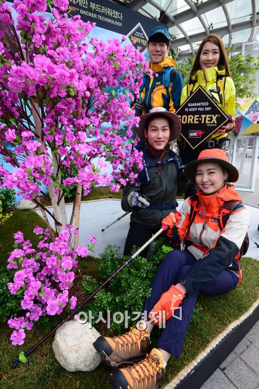 [포토]뉴 3 레이어 고어텍스 입고 봄 트레킹 떠나요 