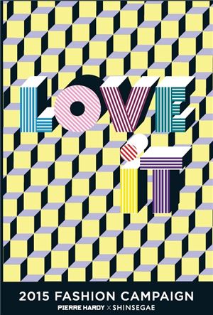 에르메스 출신 디자이너가 신세계에 떴다…패션 캠페인 ‘LOVE IT’ 