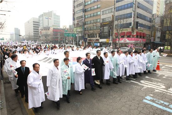 96년 전 3.1절 그날의 함성 종로에서 울려퍼져 