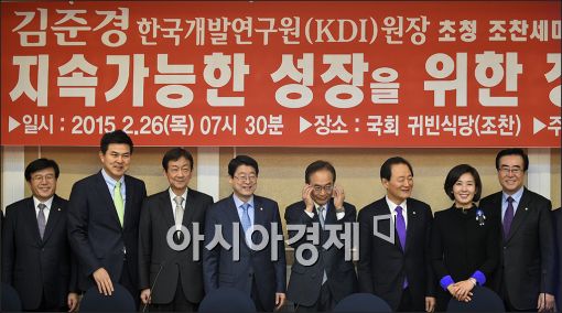 [포토]국회 찾은 김준경 KDI원장