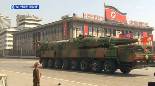 美 군사전문가 "북한, 사실상 핵보유국…제한적 전쟁 대비해야"