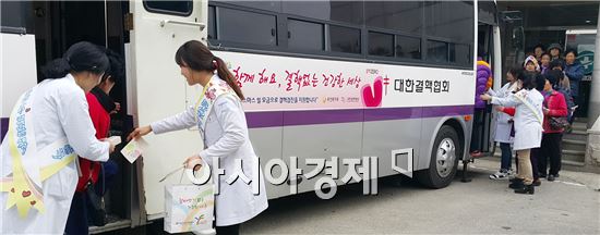 “나주를 결핵으로부터 안전한 도시로 만든다”