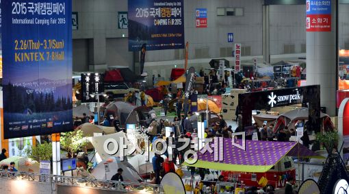 [포토]2015 국제캠핑페어 개최