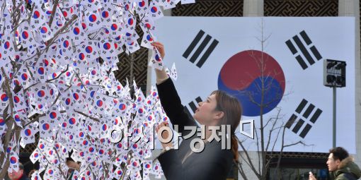 [포토]나라사랑! 태극기사랑! 