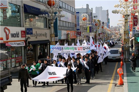 무안군, 광복 70주년 ‘태극기 달기 운동’ 전개