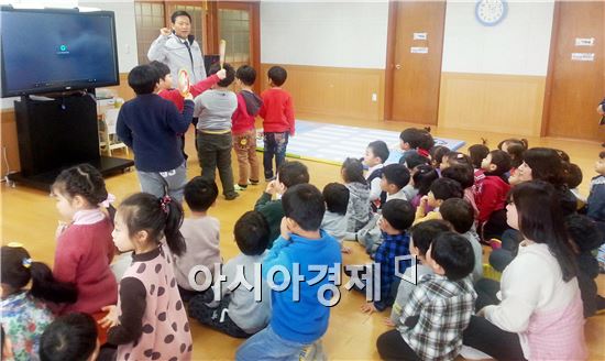 함평경찰, 어린이 교통안전교육 실시