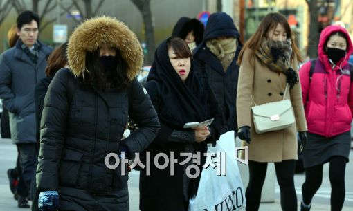 [포토]]'추위 속 출근길'