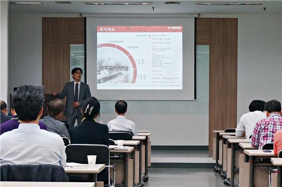 치어스 가맹점 관리 프로그램 눈길