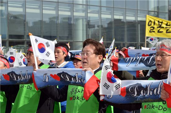 이재명시장 "다케시마의 날 제정은 또다른 침탈"