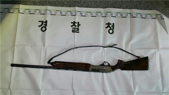 경기도 화성 남양동 단독주택 총기 난사사고에 사용된 엽총