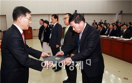 전남교육청,교육공무원 임명장 전수 