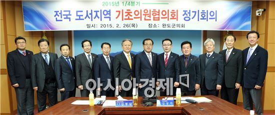 전국 도서지역 기초의원협의회 정기회가 지난 26일부터 27일까지 이틀간 완도군의회에서 개최됐다.

