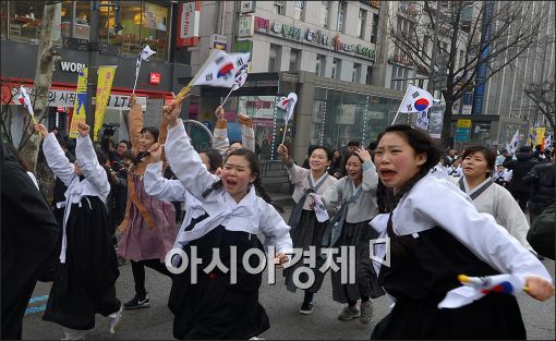 [포토]96년 전 3.1절 그날의 함성 