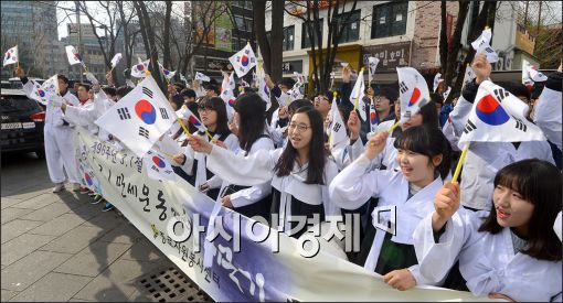 [포토]"대한독립 만세!"