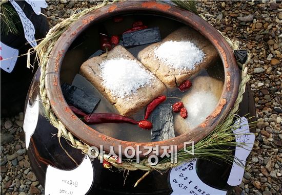 장담그기