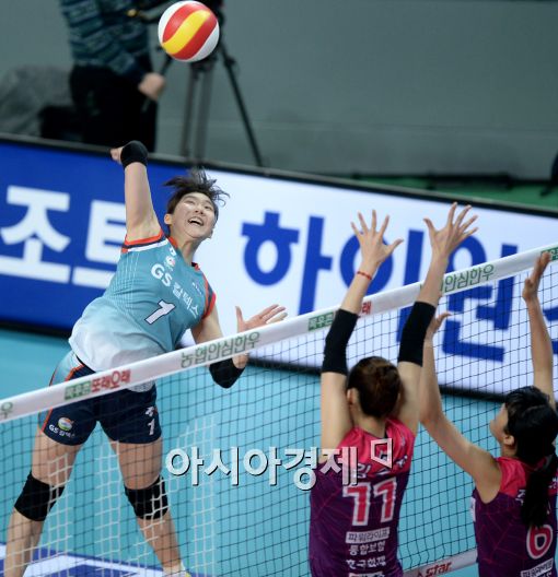 [포토]이소영, '강 스파이크 간다'