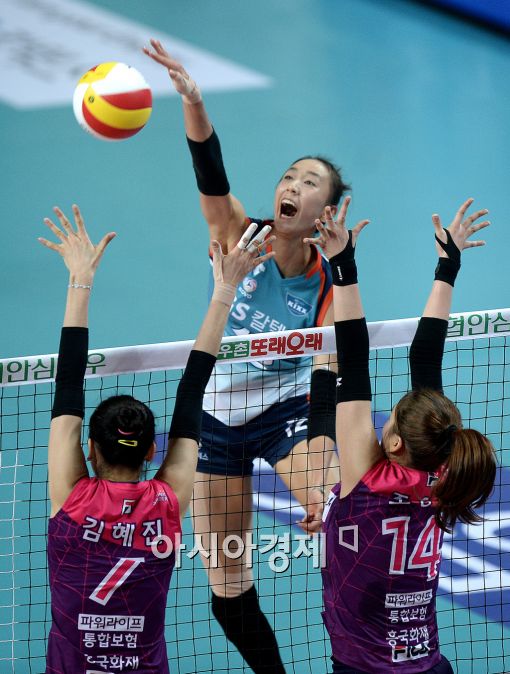 [포토]한송이, '사정없이 강타'