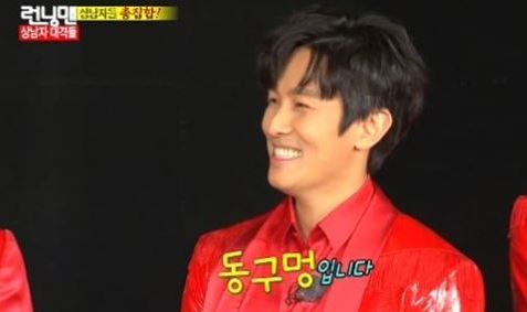 김동완 [사진=SBS '런닝맨' 캡쳐]