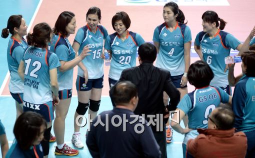 [포토]여자배구 전설들이 한자리에