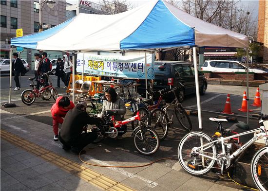 자전거이동정비센터 