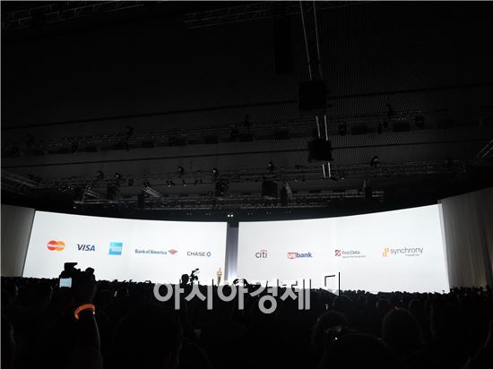 [MWC2015]"삼성페이, 올 여름 韓·美서 서비스 시작"