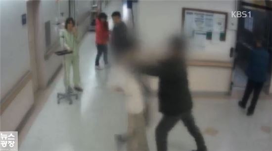 치과의사 폭행, '얼굴 때리고 멱살잡고'…이유보니 '경악'!