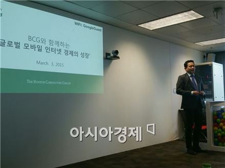 "한국 모바일 인터넷 시장, GDP의 2% 넘어"