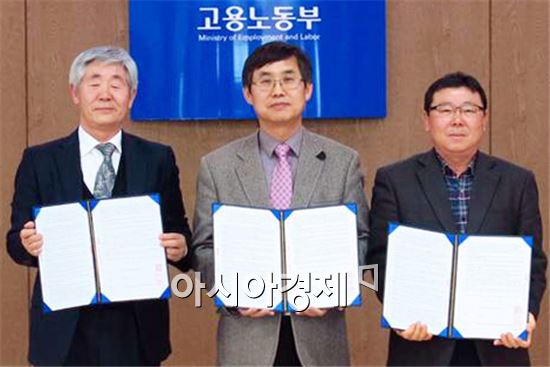 완도군, 해양생물 및 특산자원 전문가 양성한다