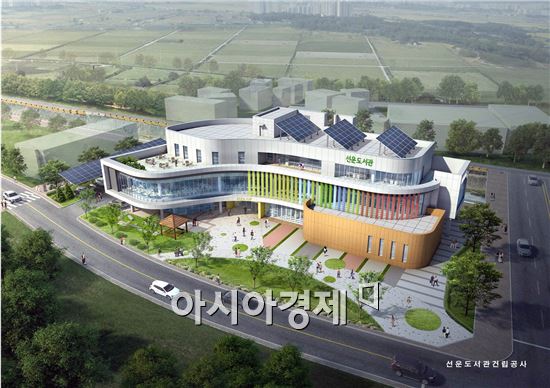 광주시 광산구 선운도서관, 5일 착공