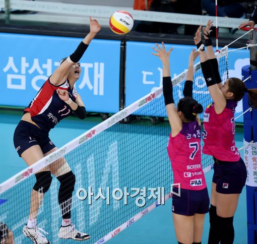 [포토]이연주, '있는 힘껏 강스파이크'